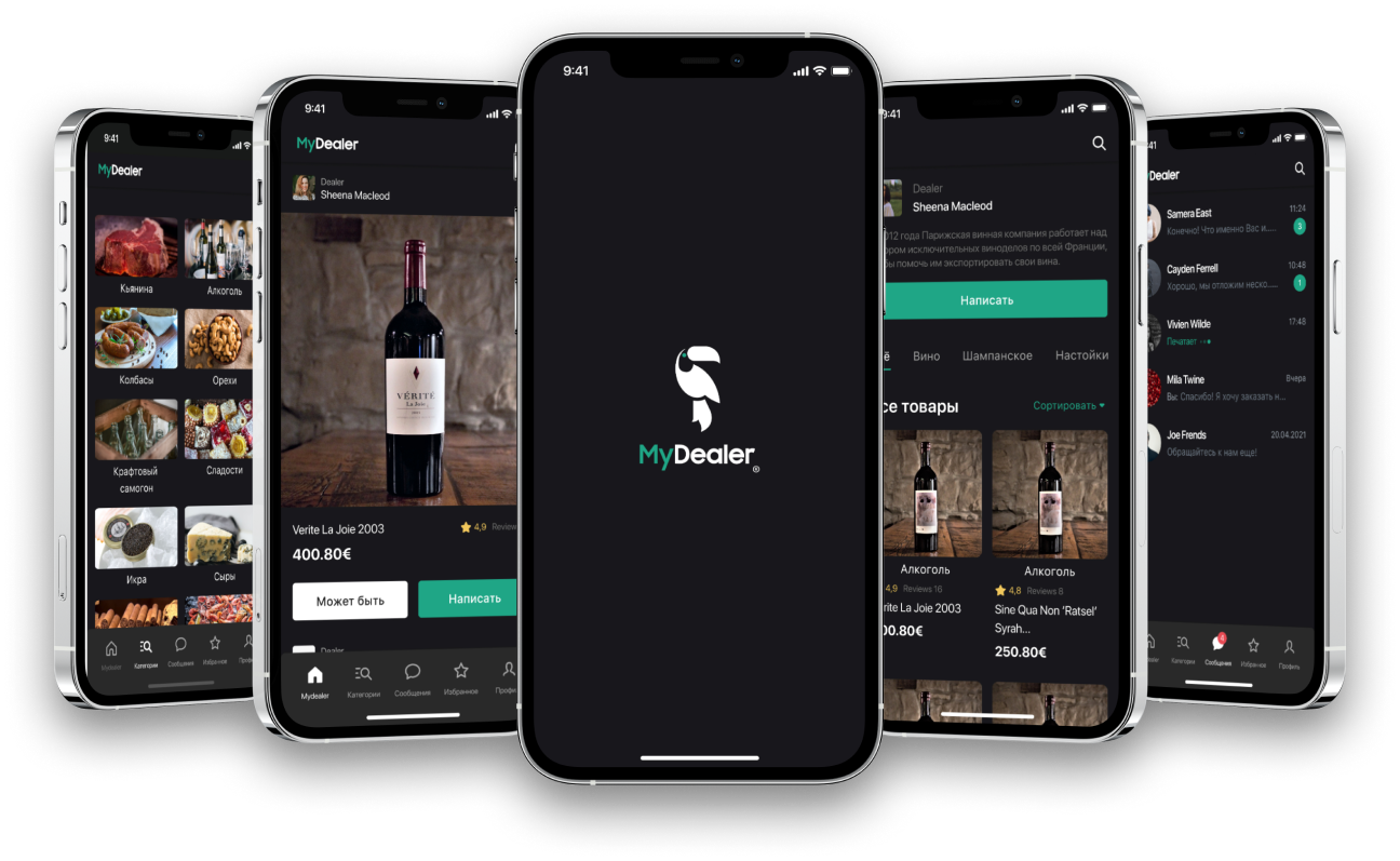 Экраны мобильного приложения MyDealer